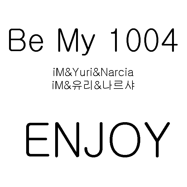 Be My 1004