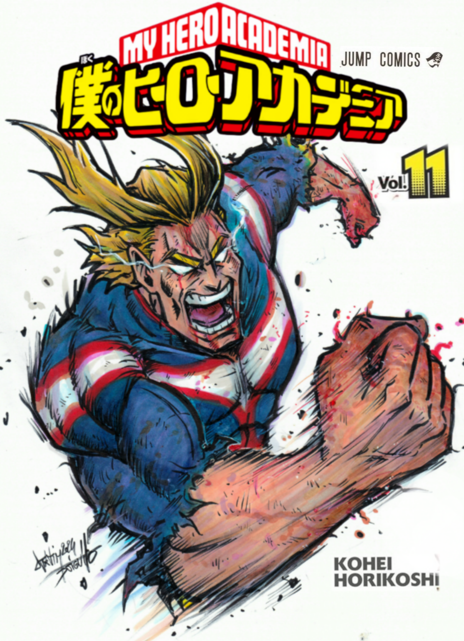 My Hero academia cover challenge 11