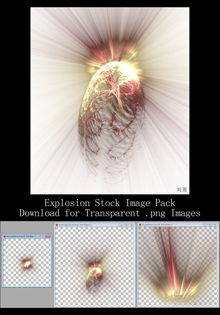 Explosion Stock Images by UniversalKinase on DeviantArt