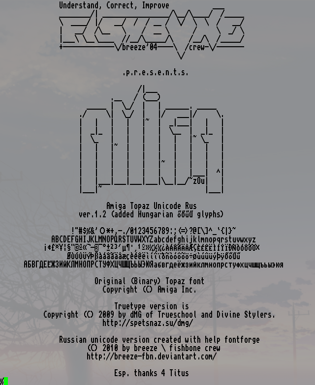 Amiga Topaz Unicode Rus by breeze-fbn