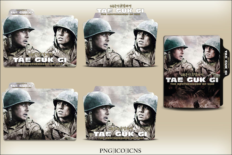 Tae Guk Gi The Brotherhood Of War Folder Icon By Aqib97 On Deviantart