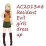 AC2013#8 Resident Evil girls dress up