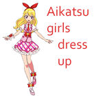 AC2016#7 Aikatsu Girls dress up