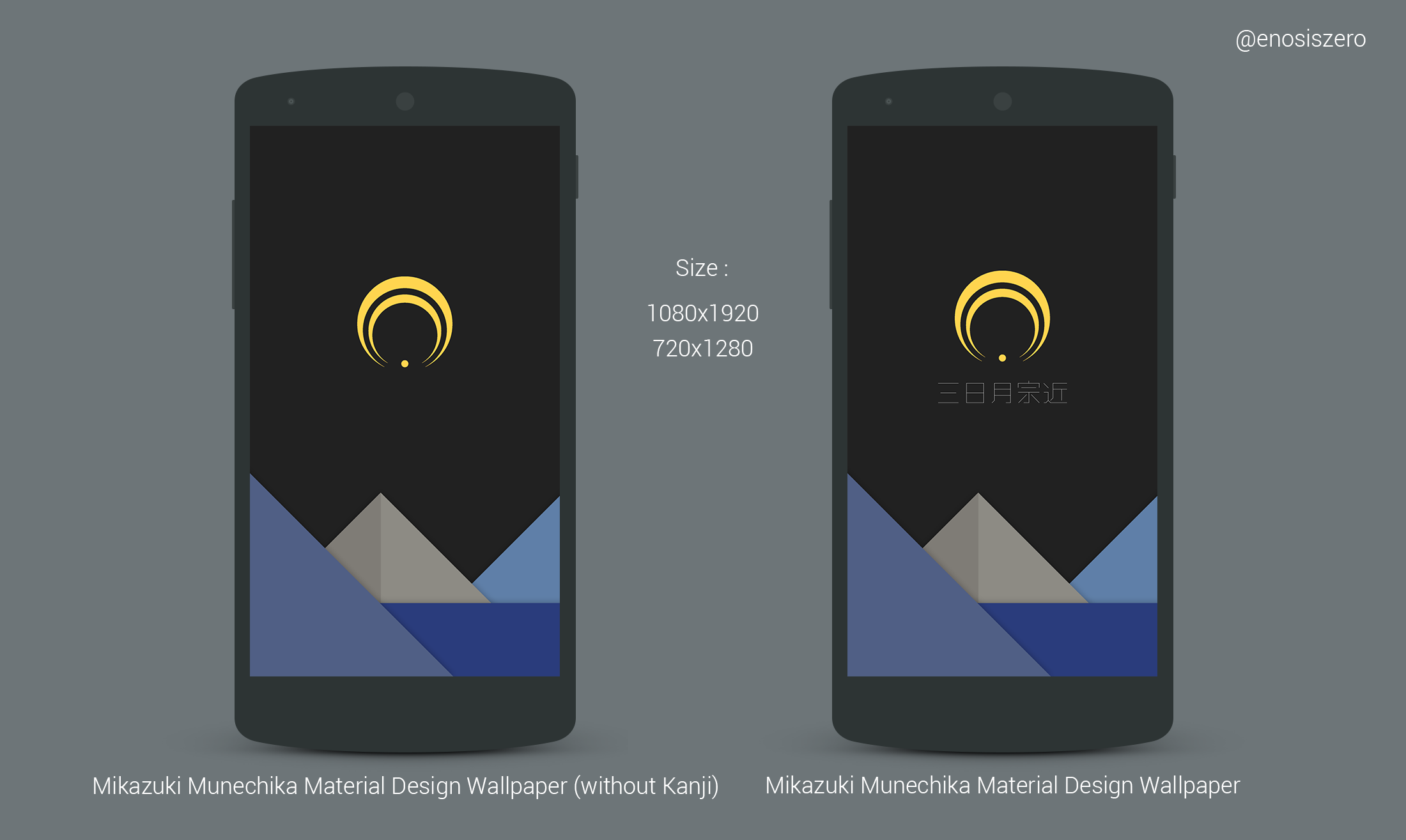 Mikazuki Munechika Google Material Design Mobile By Leuchten2551 On Deviantart