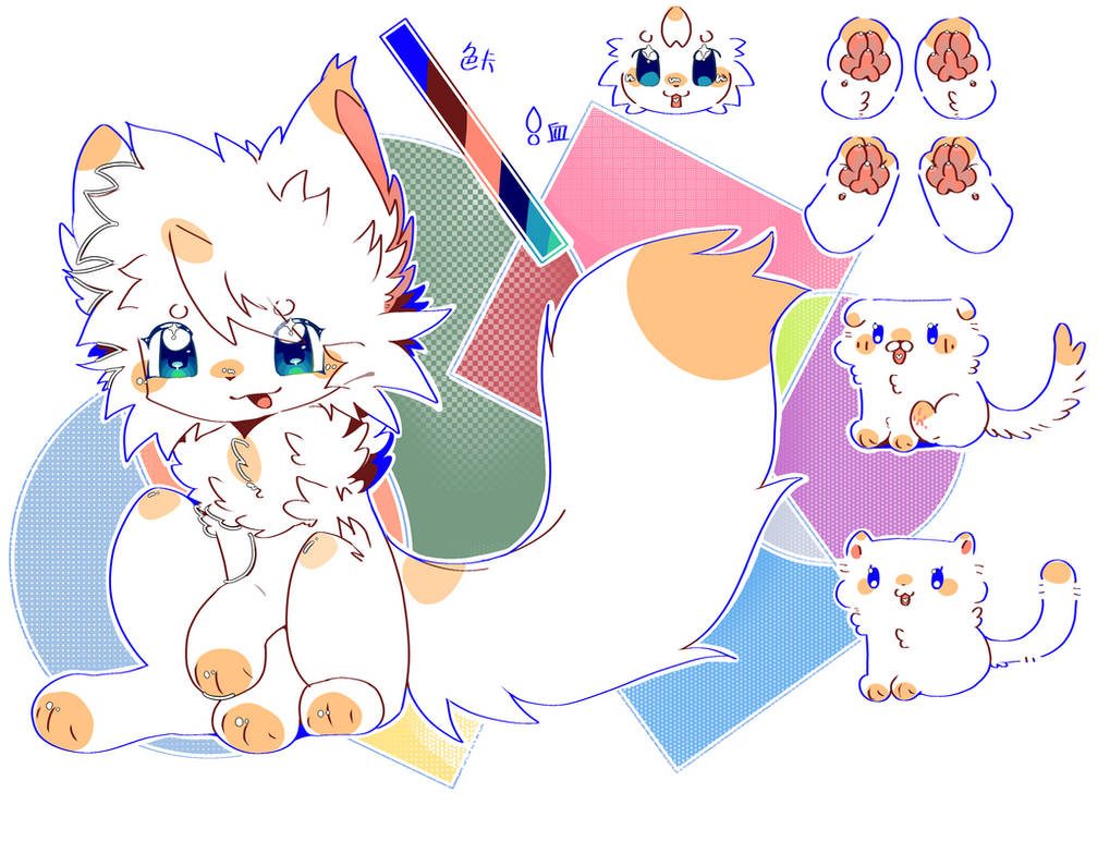 Furry Base F2U and P2U Character Design Sheet by Amber2024 on DeviantArt