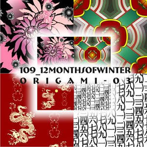 109-12monthsOFwinter-ORIGAMI03