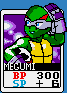 Megumi Card Fighter