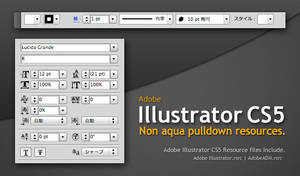 Illustrator CS5 Non Aqua
