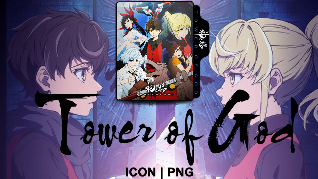 Tower of God - Kami no Tou folder icon PNG by Butifarra666 on DeviantArt