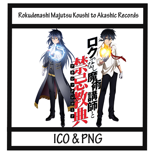 Rokudenashi majutsu koushi to akashic records strongest character - Top  vector, png, psd files on