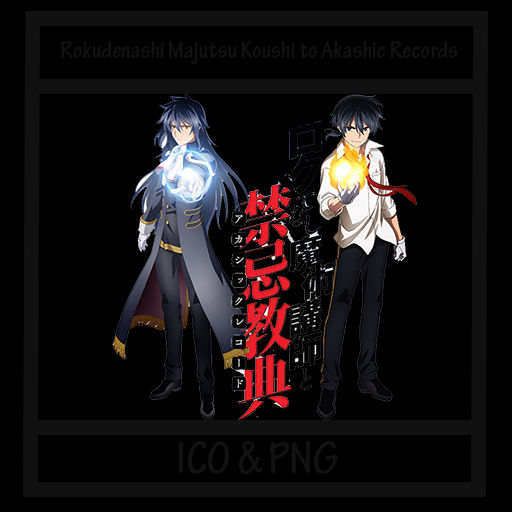 Rokudenashi Majutsu Koushi to Akashic Records Icon by rofiano on