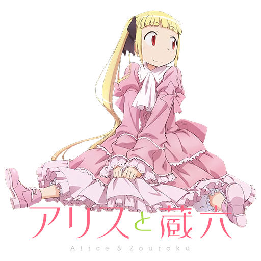 Wallpaper Alice To Zouroku Anime Icon By Rofiano On Deviantart For iPhone Free