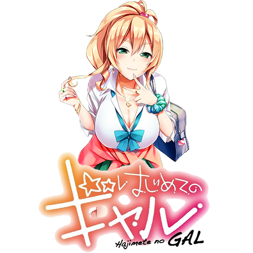 Hajimete no Gal Folder Icon I by Enju20HD on DeviantArt