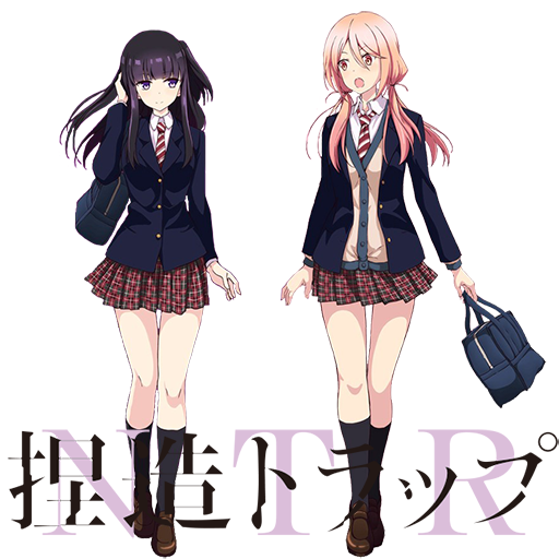 NTR: Netsuzou Trap Wallpapers - Wallpaper Cave