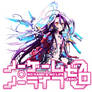 No Game No Life -Zero- Anime Icon