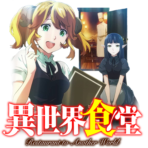 Isekai Shokudou