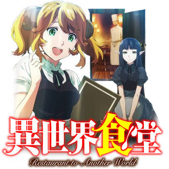 Explore Best Shokudou Art On Deviantart
