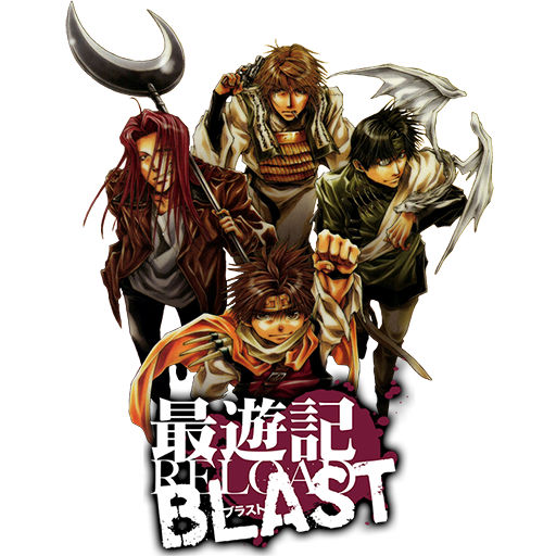 Wallpaper Saiyuki Reload Blast Anime Icon By Rofiano On Deviantart For Free
