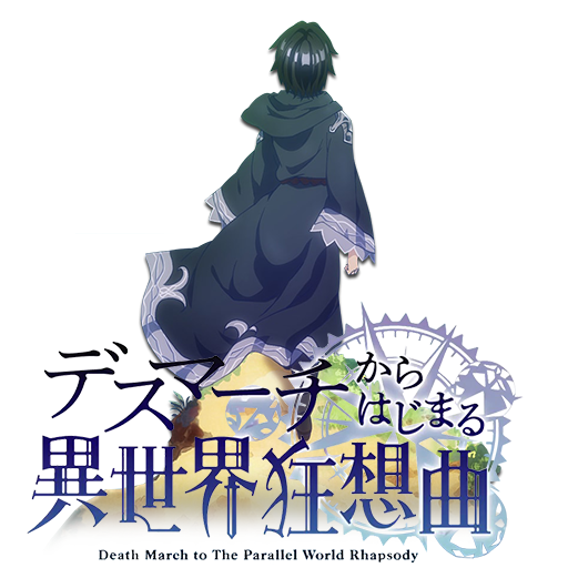 Death March kara Hajimaru Isekai Kyousoukyoku Blu-ray & DVD Vol.3 Cover. :  r/anime