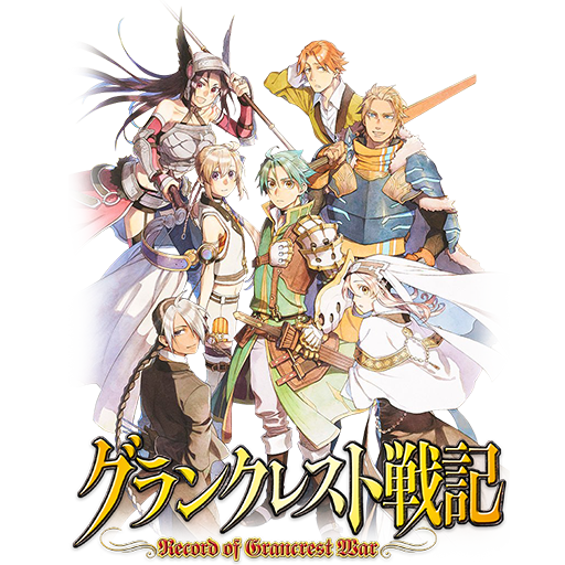 Record of Grancrest War smartphone wallpapers