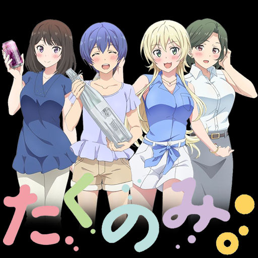 Wallpaper Takunomi Anime Icon By Rofiano On Deviantart Desktop Wallpaper Free