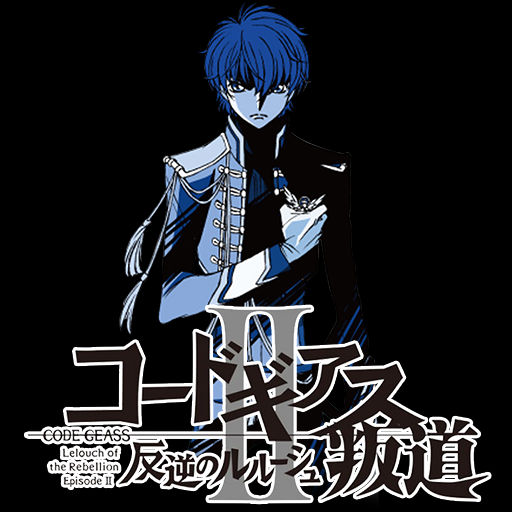 Get Wallpaper Code Geass Hangyaku No Lelouch Ii Handou By Rofiano On Deviantart Free HD