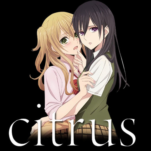 Is Citrus Season 2 Release Date Confirmed? (September 2023) Anime Ukiyo