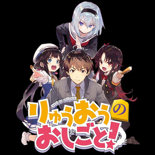 Get Wallpaper Ryuuou No Oshigoto Anime Icon By Rofiano On Deviantart For Free