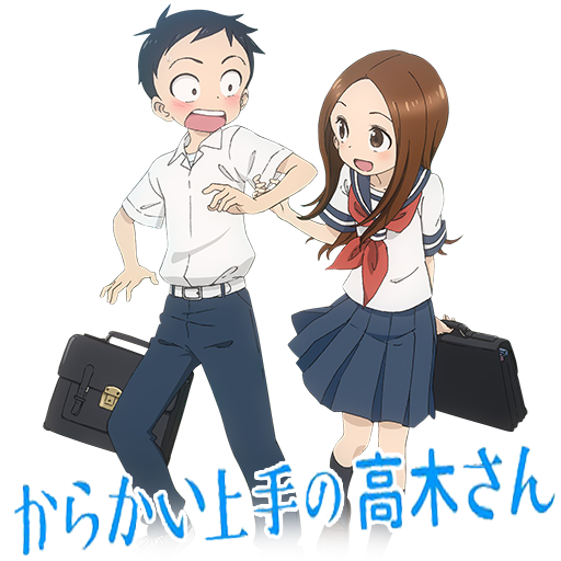 Karakai Jouzu no Takagi-san 3 by rkasai14 on DeviantArt