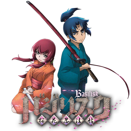 Basilisk Ouka Ninpouchou Anime Icon by rofiano on DeviantArt