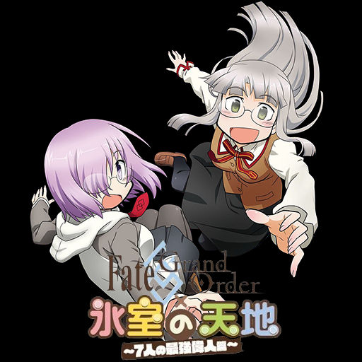 Wallpaper F Go Himuro No Tenchi 7 Nin No Saikyou Ijin Hen By Rofiano On For iPhone Free