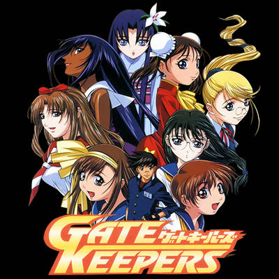 Gate Keepers Manga Anime Books 1-2 | eBay