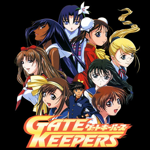Amazon.com: Gate Keepers - (Vol.7) (Signature Series) : Movies & TV