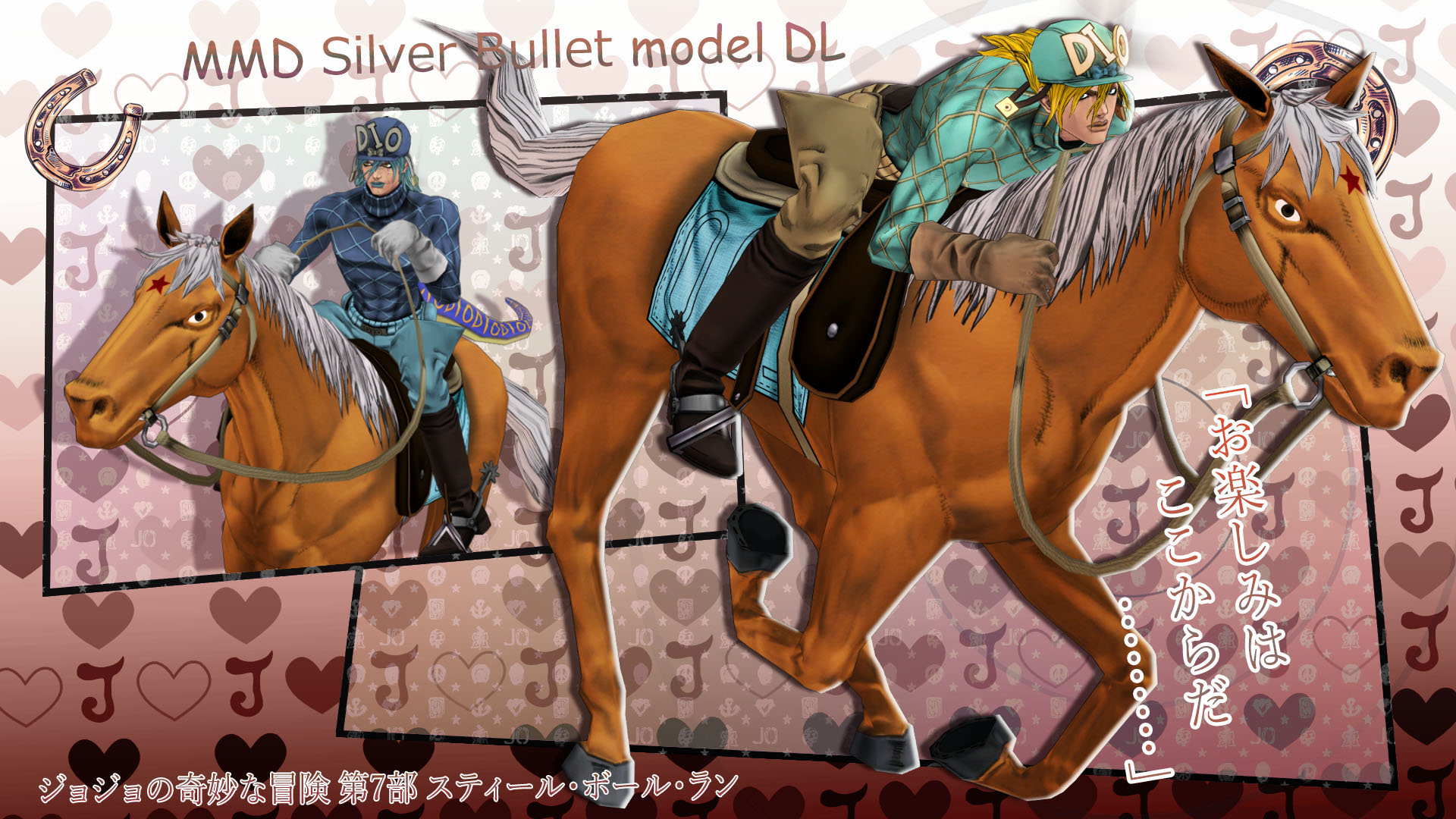 MMD Silver Bullet model DL by Reol1999 on DeviantArt