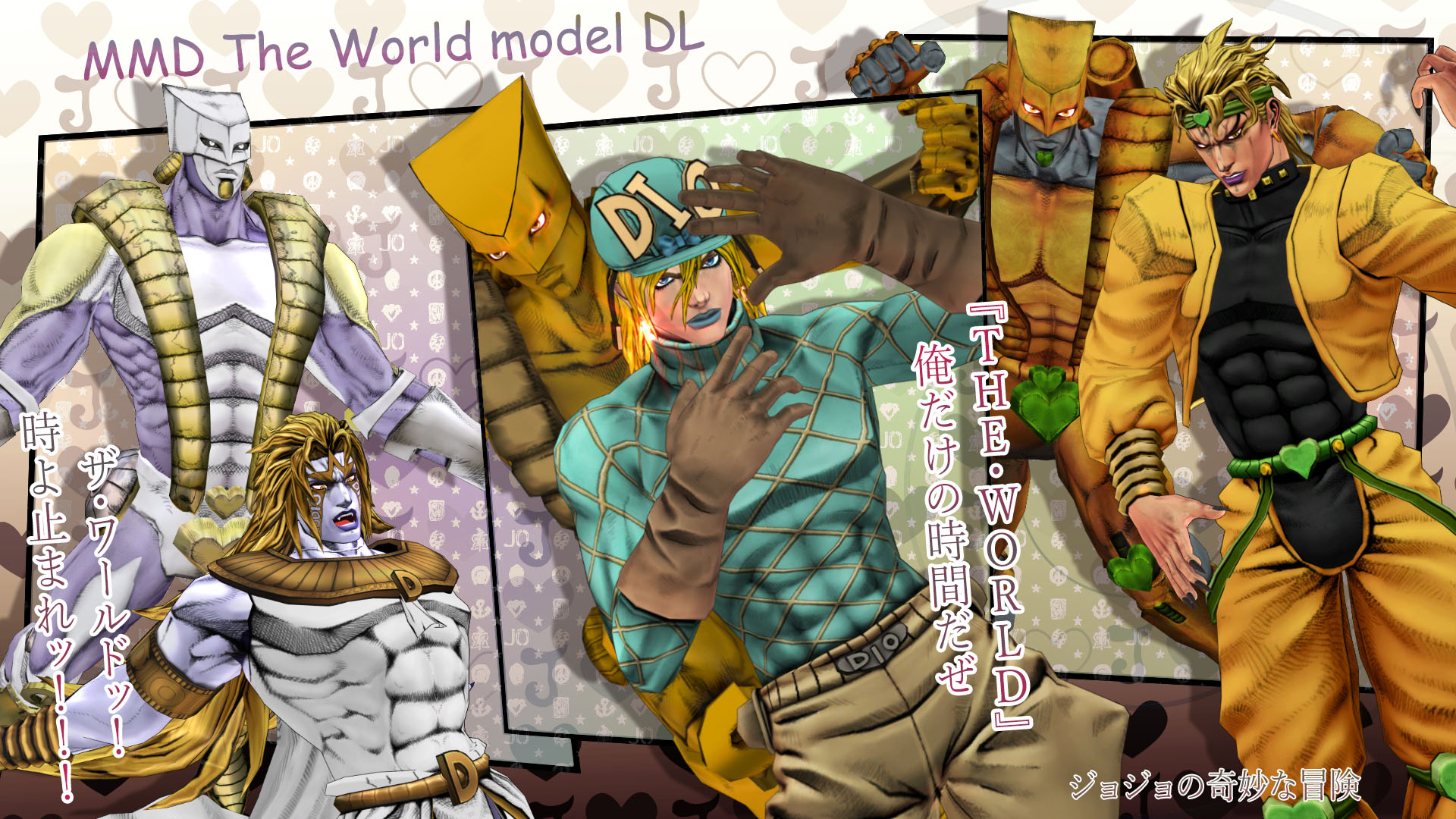 Model DL - Dio Brando by elina002 on DeviantArt