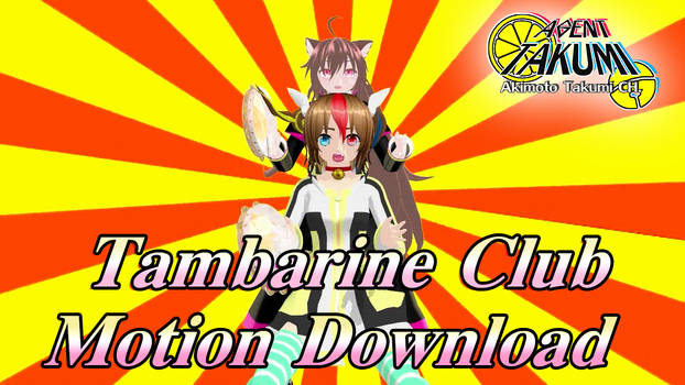 [MMD] Hololive Tambourine Club Dance - Motion DL