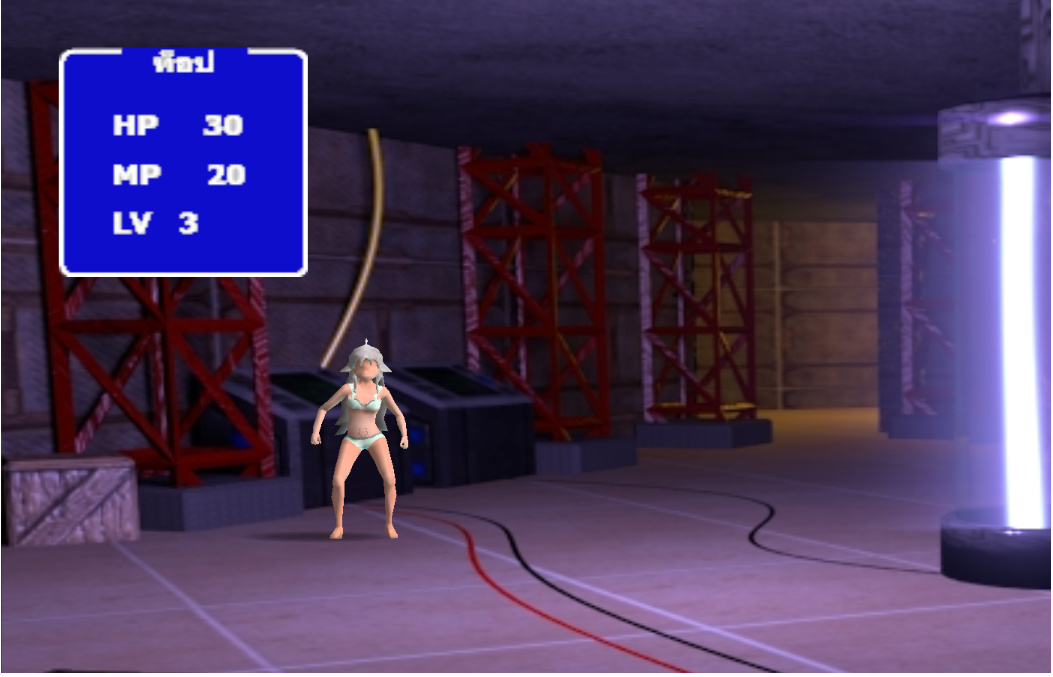 Vore Action Rpg 2 Vore Action Rpg 2