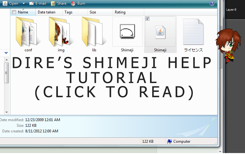 How to get a kakyoin on shimeji roblox How to get a kakyoin on shimeji roblox