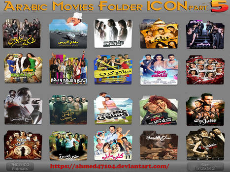 Arabic Movies Folder Icon Part1 By Kareembeast On Deviantart