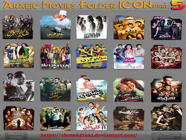 Explore the Best Arabic_movies_folder_icon Art | DeviantArt