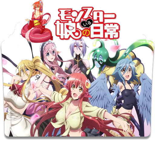 Monster Musume No Iru Nichijou