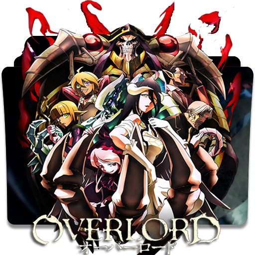 Overlord Folder Icon