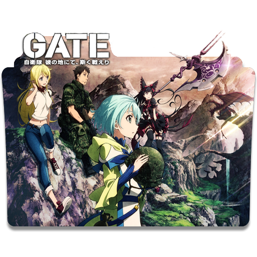 Gate: Jieitai Kanochi nite, Kaku Tatakaeri vai ser anime