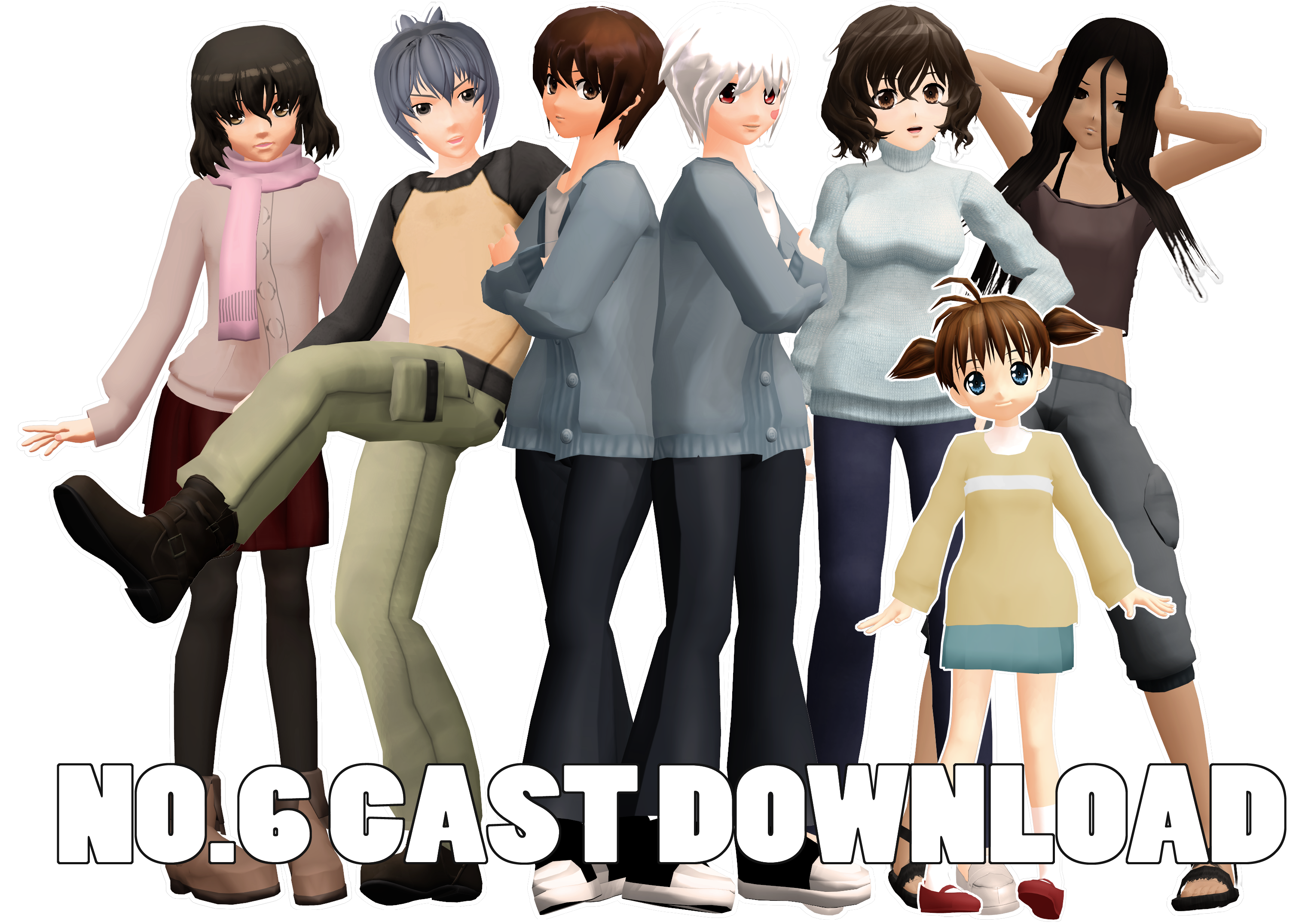 MMD No.6 Models Download Set