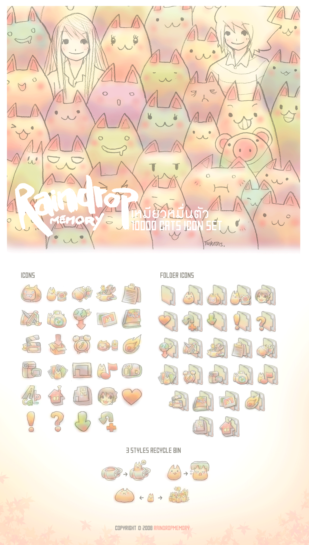 10000 Cats Icon Set