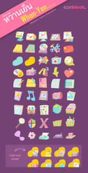 Whan-Yen Icon Set by Raindropmemory