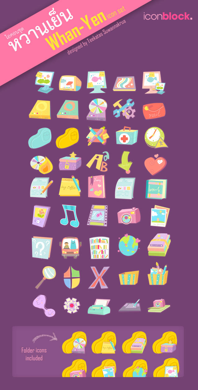 Whan-Yen Icon Set by Raindropmemory