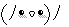 Kao emoji (yay smile-02)