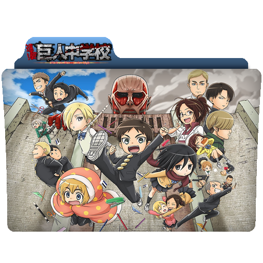 Shingeki! Kyojin Chuugakkou (Attack on Titan: Junior High) 