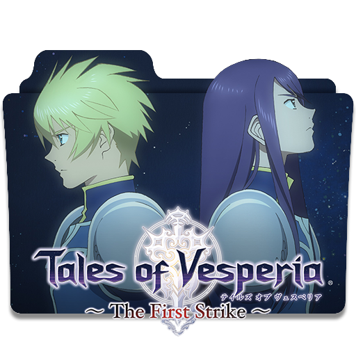 Wallpaper Tales Of Vesperia The First Strike Folder Icon By Zerbi Xcvii On For Android Free